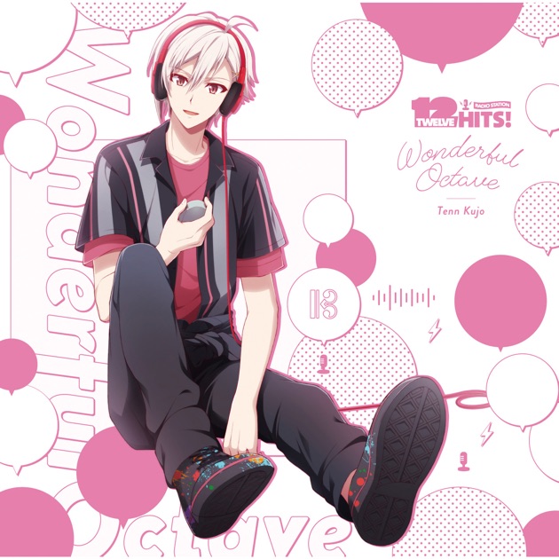 アイドリッシュセブン 10th Anniversary Album 