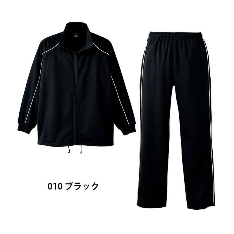 上下セット】ジャケット＆ストレートパンツ[アイトス/AZ-2870/AZ-2872