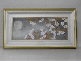 佐々木経二 「月下」 日本画】絵画の買取実績一覧 - いわの美術