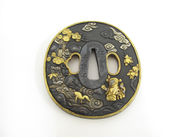 鍔 藻柄子入道宗典製 江州彦根住】日本刀・甲冑・武具の買取実績一覧