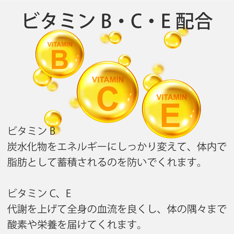 送料無料】IWII.BLEND | イウィーブレンド | IWIIBLEND