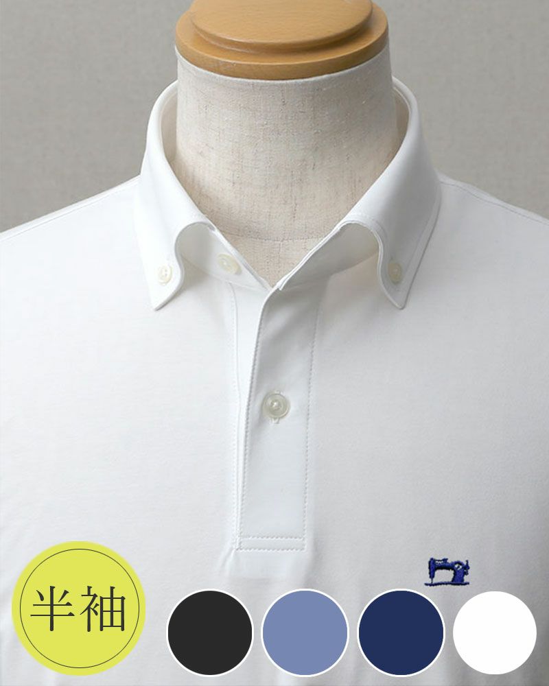 商品一覧 | INDUSTYLE TOKYO公式オンラインショップITOHARI