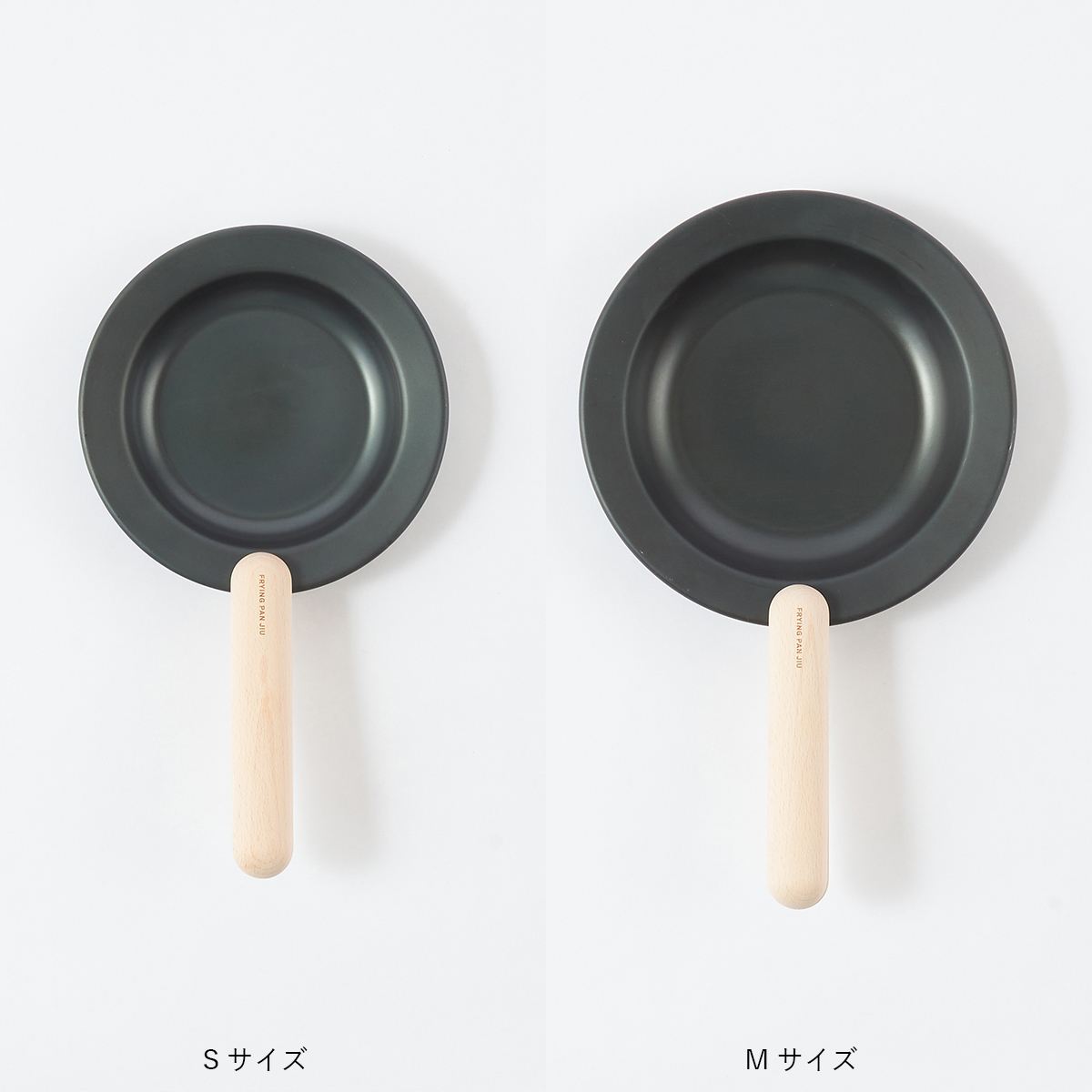 FRYING PAN JIU】フライパンS+Mサイズ ハンドルセット ブナ | itomani