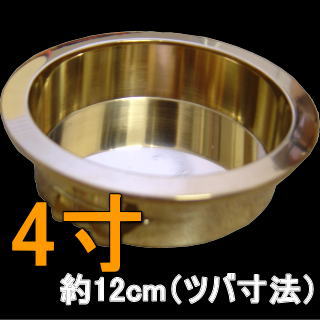 いとろ和楽器店 | 当り鉦(チャンチキ) 4寸5分