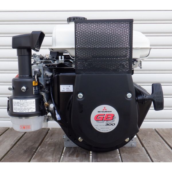 三菱 GB300 ガソリンエンジ 引き取り限定となります (平塚市) 三菱