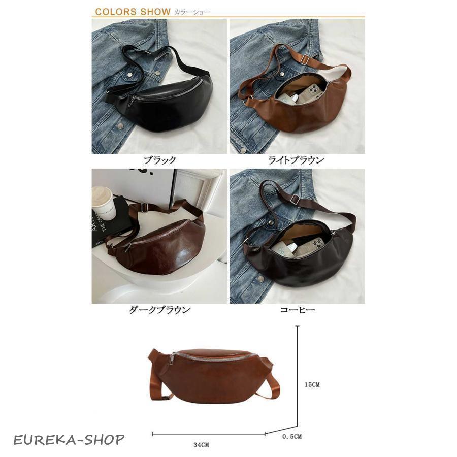 analogic ブラウンカーキ レザーボディバッグ analogic ブラウンカーキ