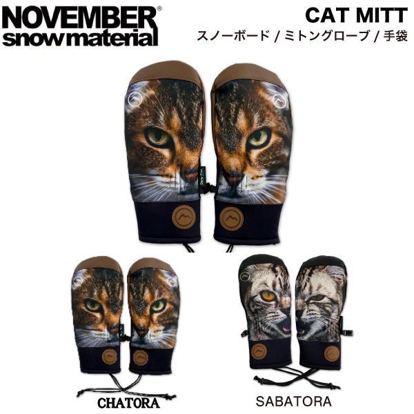 ノーベンバー NOVEMBER CAT MITT メンズ レディース ユニセックス 猫