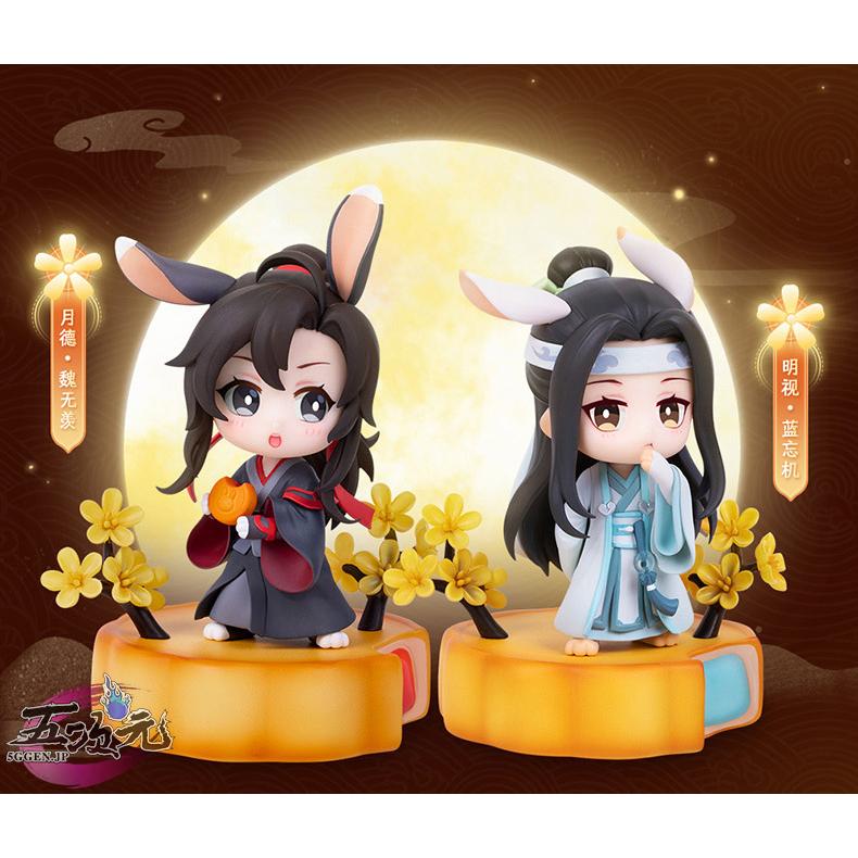 魔道祖師 魏無羨 藍忘機 フィギュア 正規品 中秋Ver : 五次元 - 通販