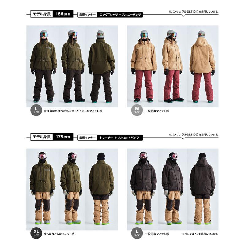 OP スノーボード ウェア ☆ジャケットのみ☆ Sサイズ 黒／カーキ 楽天