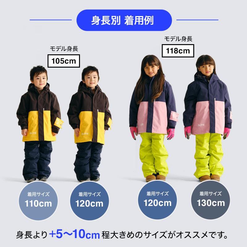 43DEGREES スキーウェア キッズ ジュニア ジャケット スノーボード