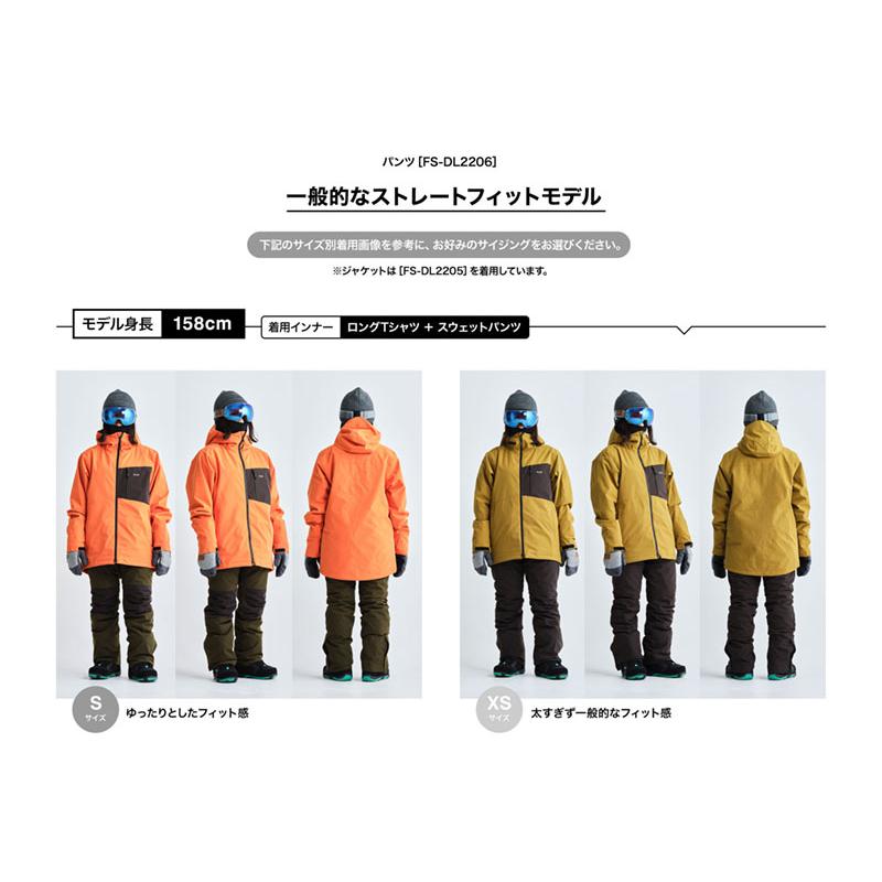 43DEGREES スノーボードウェア スキーウェア メンズ ユニセックス