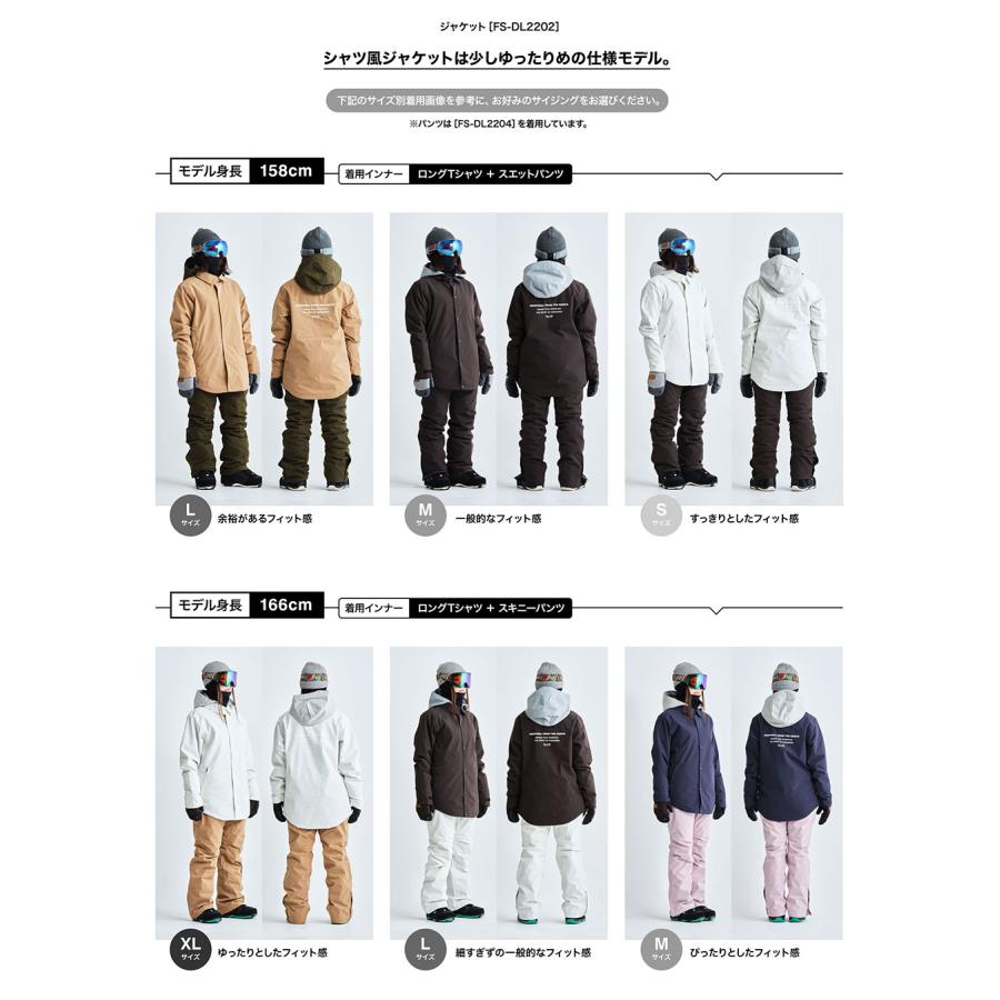 43DEGREES スノーボードウェア レディース ジャケット スノボウェア