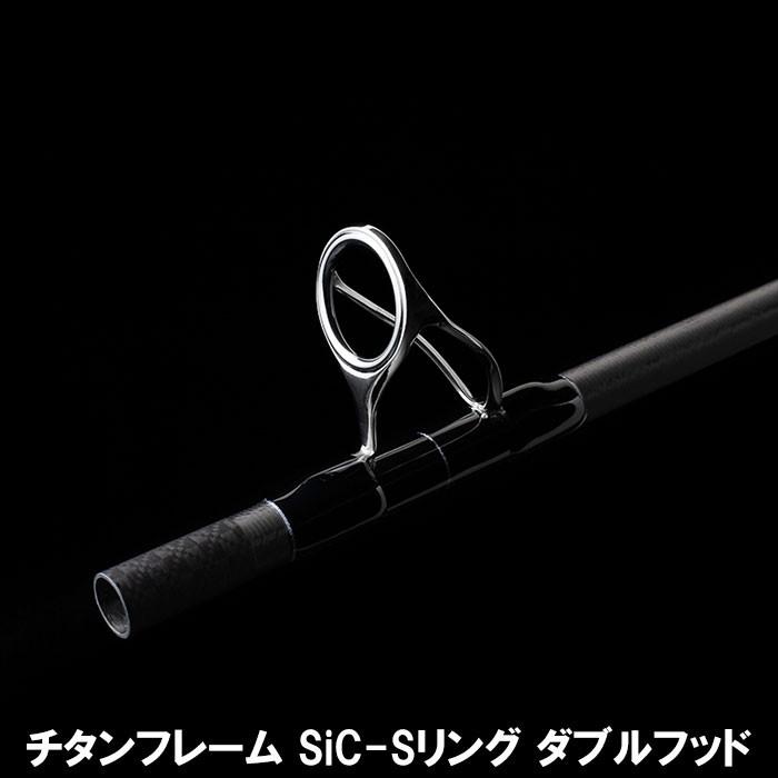 TENRYU テンリュウ スワット SW932S-LML スピニング 2ピース シーバス