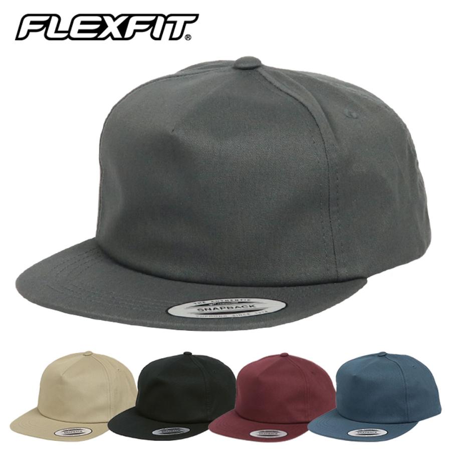 FLEXFIT（フレックスフィット） キャップ 無地 メンズ レディース