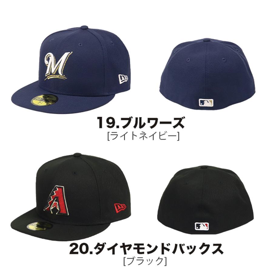 59FIFTY ニューエラ キャップ NEW ERA MLB ベースボールキャップ LA NY