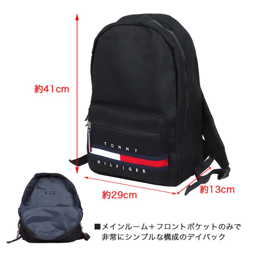 TOMMY HILFIGER（トミー・ヒルフィガー） リュック メンズ レディース