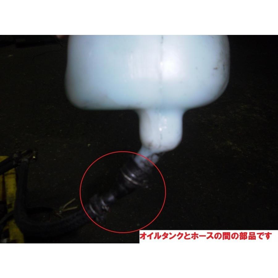 ホンダ（HONDA） AF42 ジョーカー50 純正オイルタンクジョイントゴム