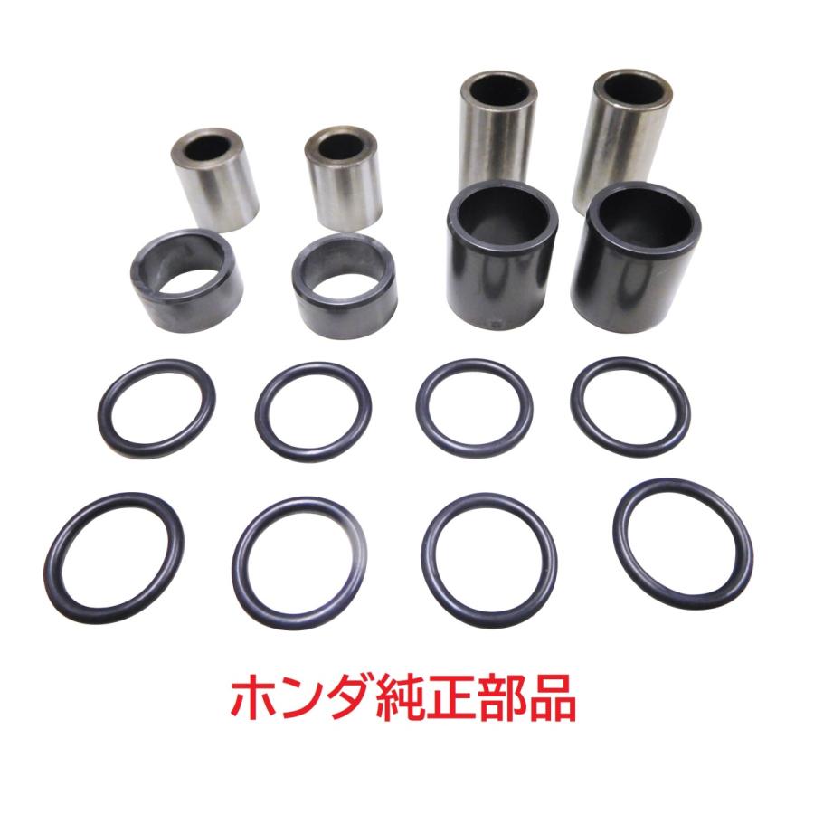 HA02 スーパーカブ90 純正フロントサスペンションカラーOリングセット