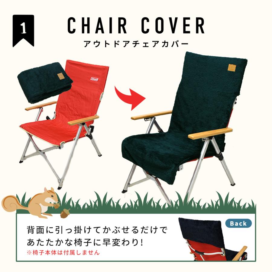 非売品】リプトン アウトドアチェアー ペア 非売品】リプトン