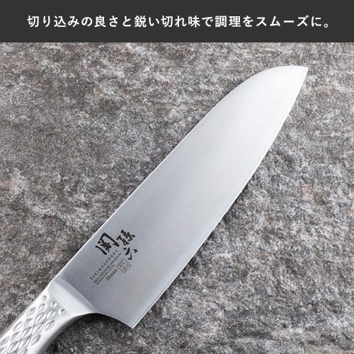 貝印 関孫六 匠創 三徳3点セット 三徳包丁 ペティーナイフ シャープ