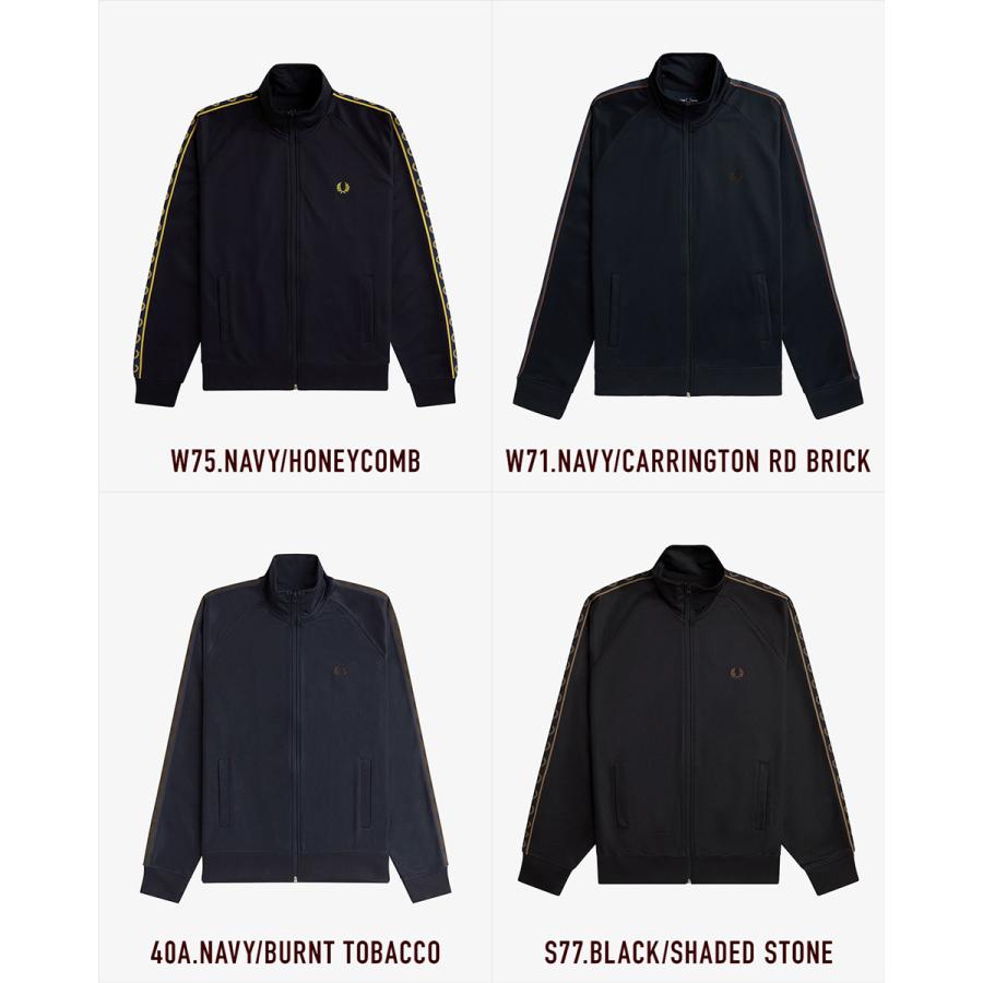 FRED PERRY（フレッドペリー） ジャージ コントラストテープ トラック