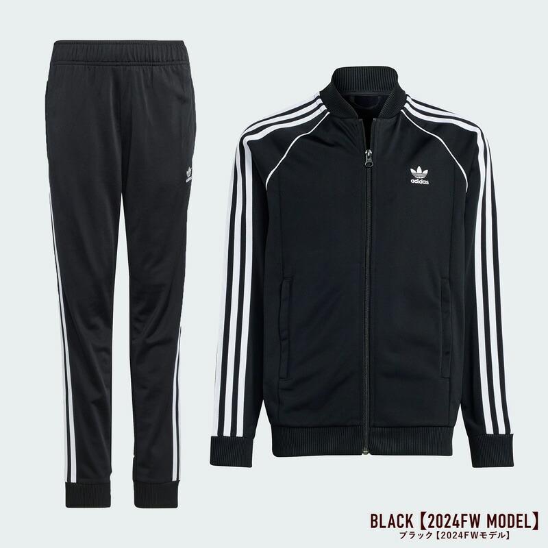 adidas Originals アディダス オリジナルス ジャージ 上下組 アディ