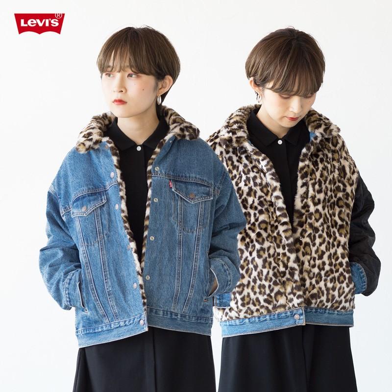 リーバイス レディース ファー ダッド トラッカー ジャケット 83958