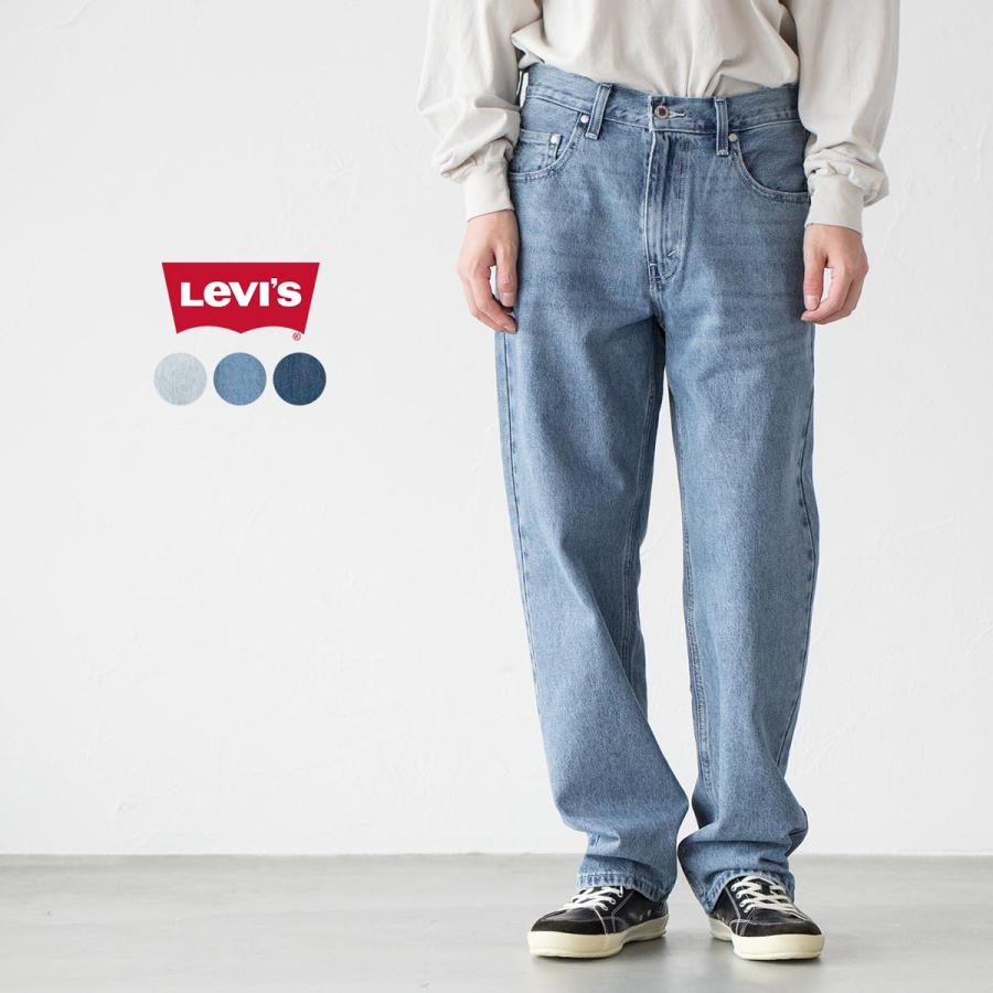 Levi's（リーバイス） シルバータブ ルーズフィット ジーンズ Levi's
