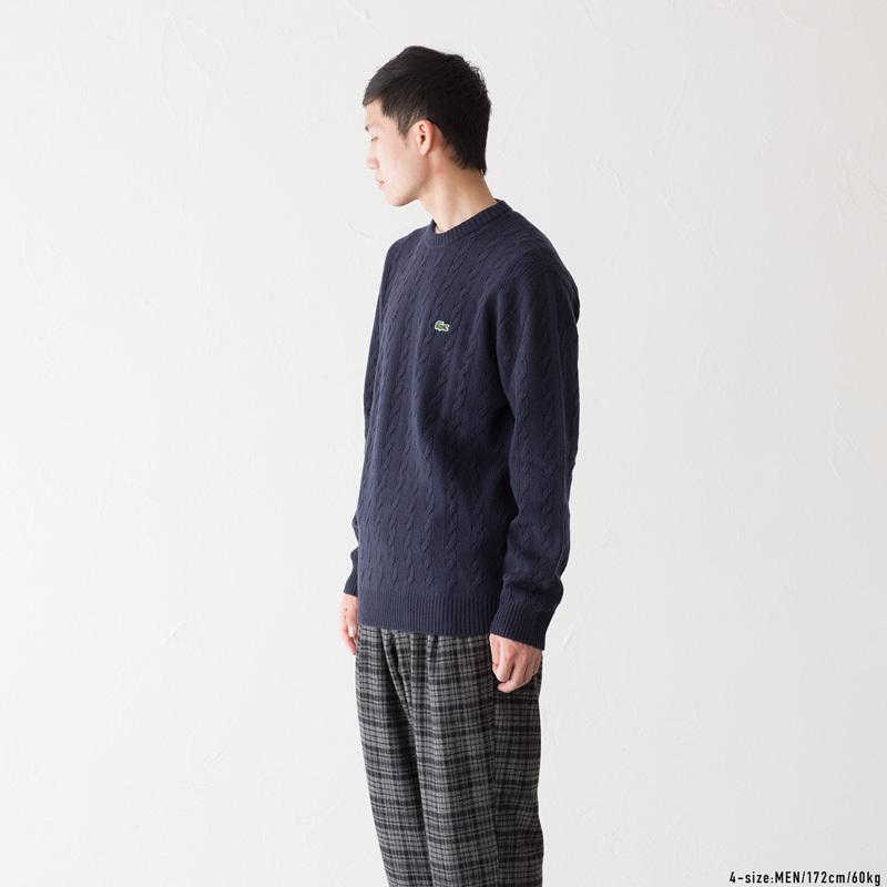 ラコステ ケーブル編み ニット セーター AH1991L メンズ : ココチヤ