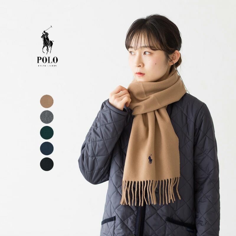 POLO RALPH LAUREN（ポロ・ラルフローレン） 【イタリア製】 ポロ