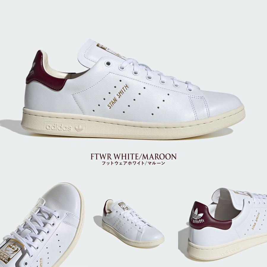 adidas Originals スタンスミス LUX レザー 天然皮革 アディダス