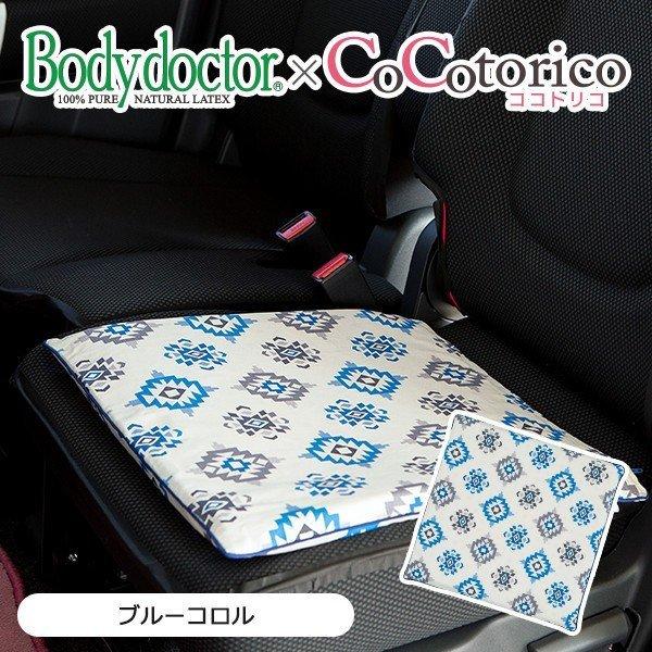 レディ Lady カー用品 座布団 クッション レディ Lady カー用品 座布団