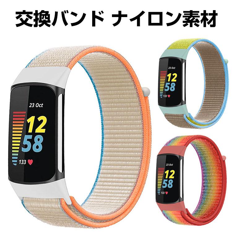 フィットビット Fitbit Charge 6 ウェアラブル端末・スマートウォッチ