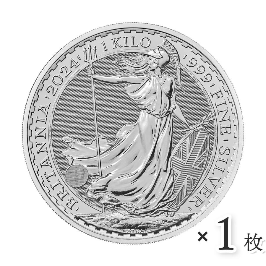 ☆即納追跡可☆ イギリス 2024 チャールズ3世 ブリタニア 1キロ(1000g