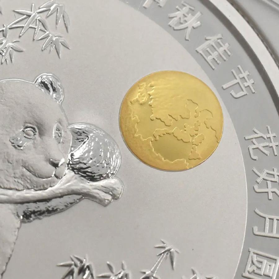 ☆即納追跡可☆ 中国 2025発行 2015-2019デザイン パンダ 中秋節 2
