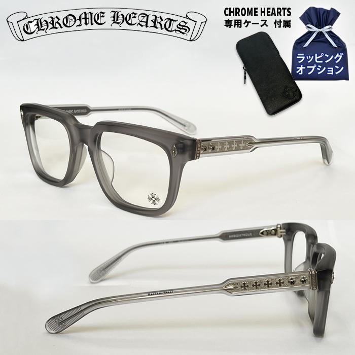 ケース付属】CHROME HEARTS クロムハーツ メガネフレーム AMBIDIXTROUS