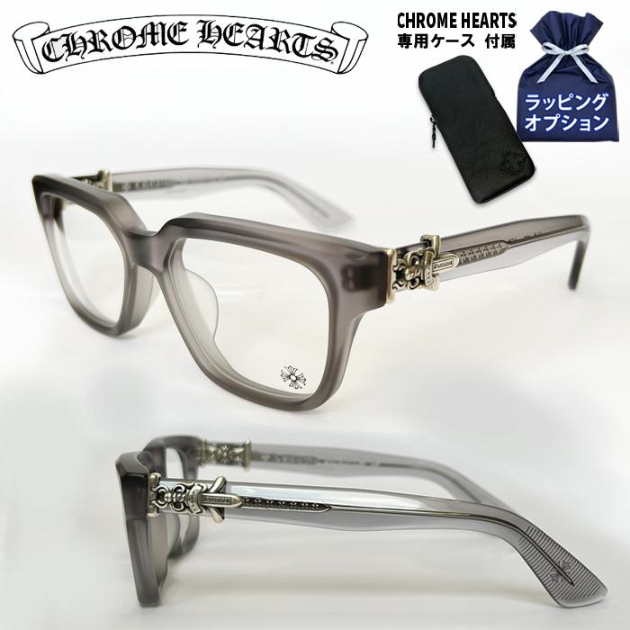 ケース付属】CHROME HEARTS クロムハーツ メガネフレーム