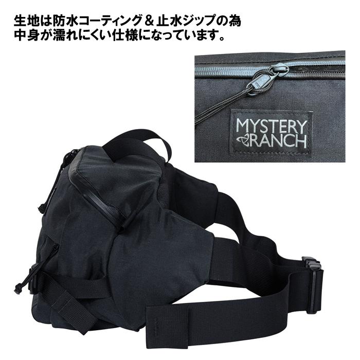 MYSTERY RANCH（ミステリーランチ） Hip Monkey2 ヒップモンキー2