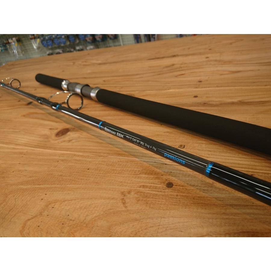 パッションズ スペンサー88M パッションズ スペンサー 88M : fishing