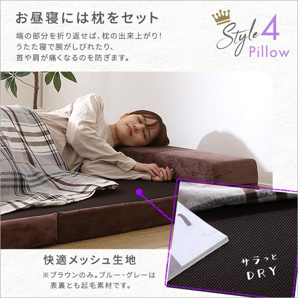 折りたたみソファマットレス シングル 高反発 日本製 4Way 厚さ10cm