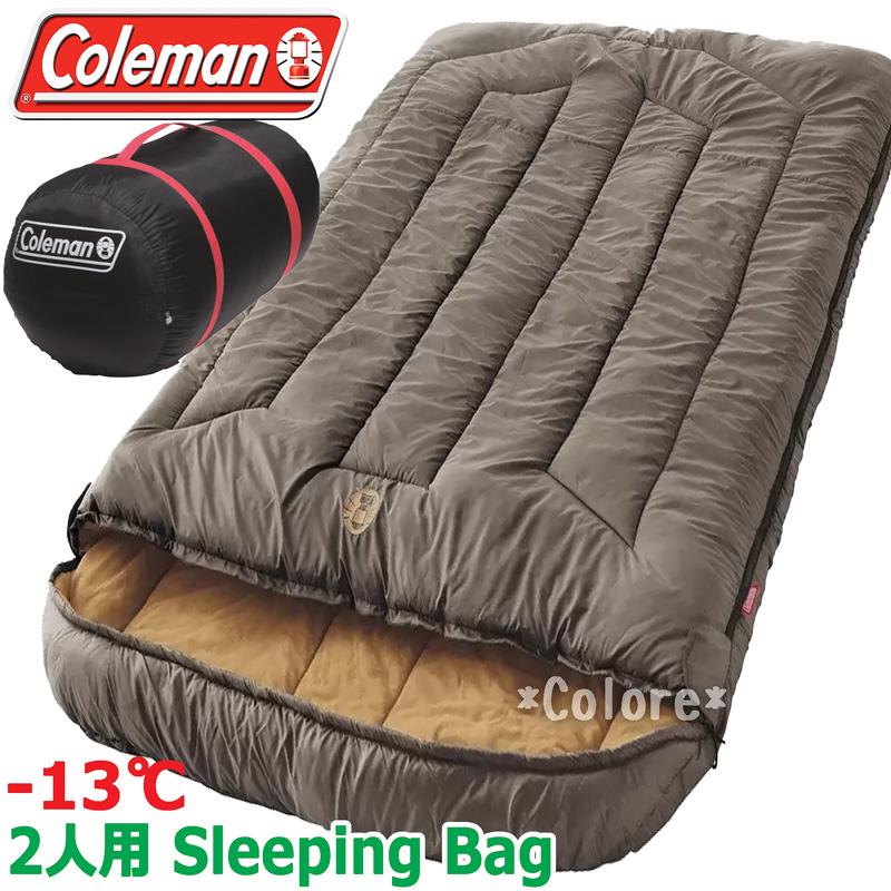 Coleman（コールマン） 【2人用】☆Coleman 寝袋 -13℃☆封筒型 二人用