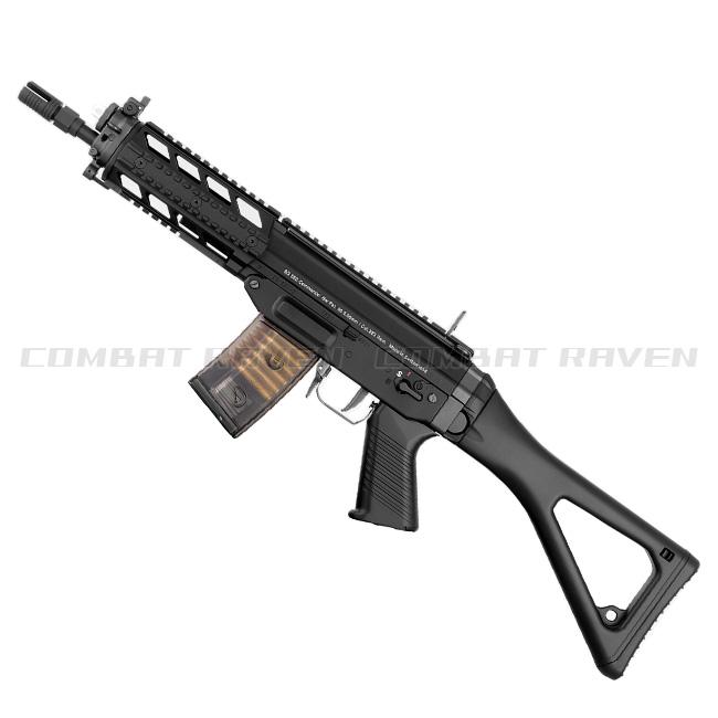 TOKYO MARUI（東京マルイ） 【東京マルイ】18才以上用電動ガンプラス