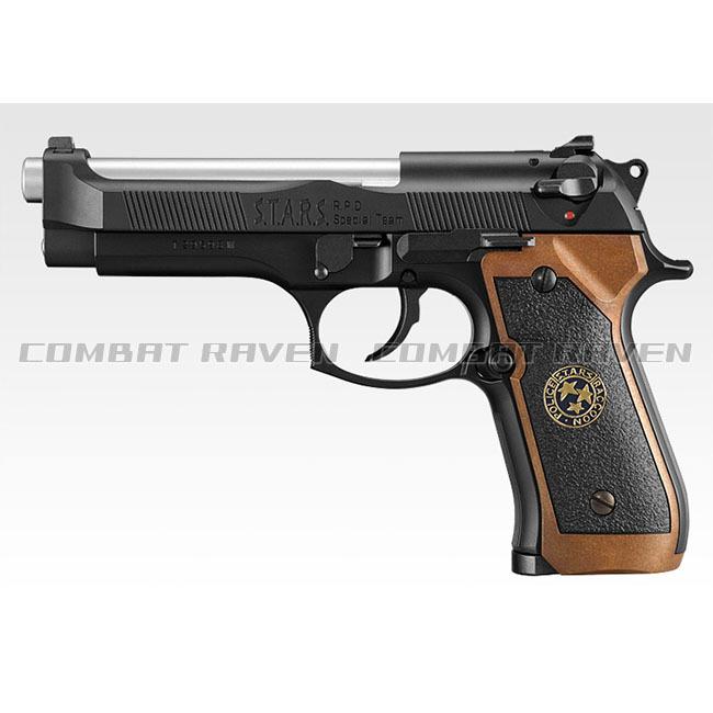 TOKYO MARUI（東京マルイ） 【東京マルイ】18才以上用ガスブローバック