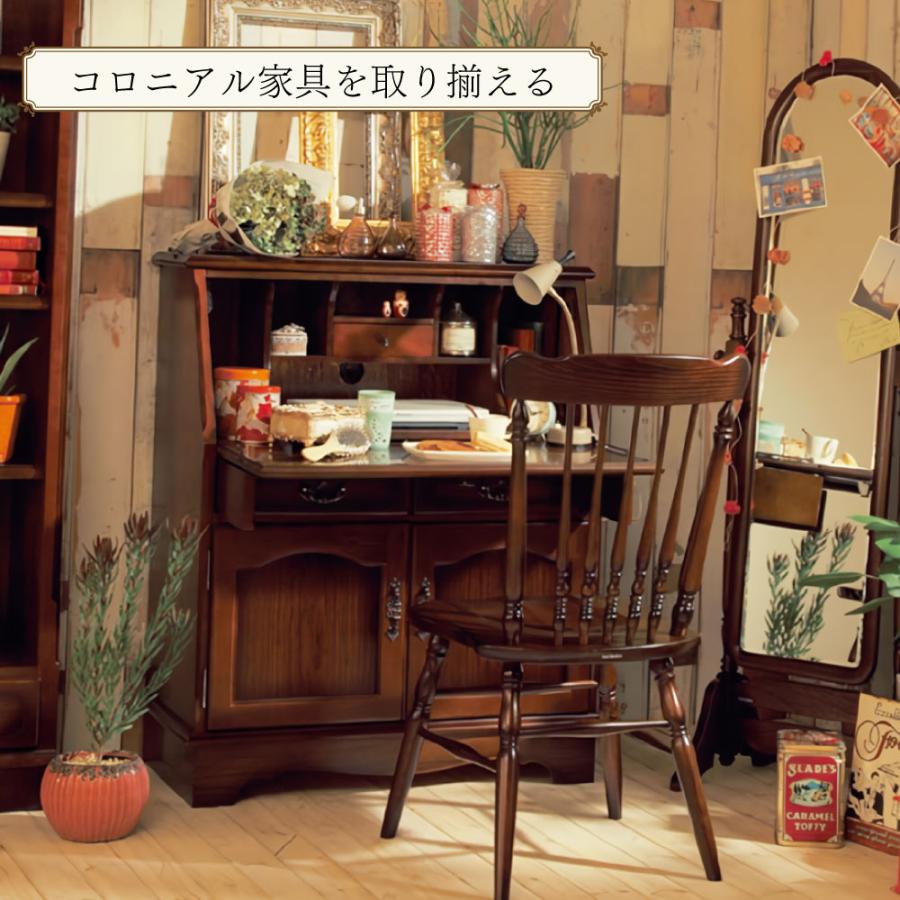 COLONIAL（カリモク家具） カリモク家具 AC7177 AC7177NK コロニアル