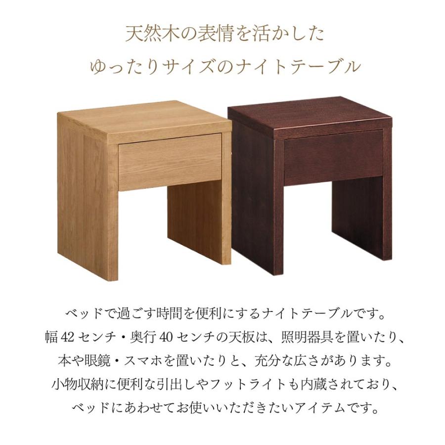 カリモク家具（KARIMOKU FURNITURE） AU8210 ME MK AU8230XR ナイト