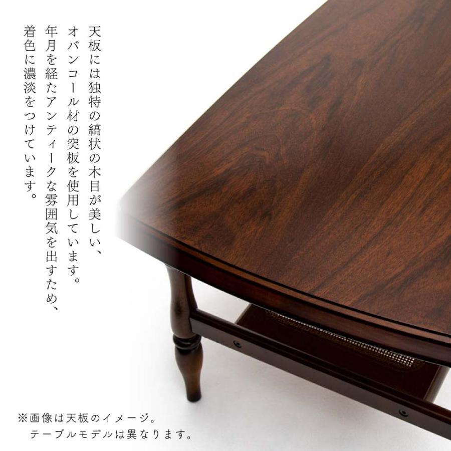 COLONIAL（カリモク家具） カリモク家具 DC4001 DC4001JK コロニアル