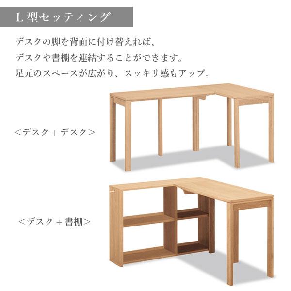 ユーティリティ プラス（カリモク家具） カリモク家具 SS3458 XR