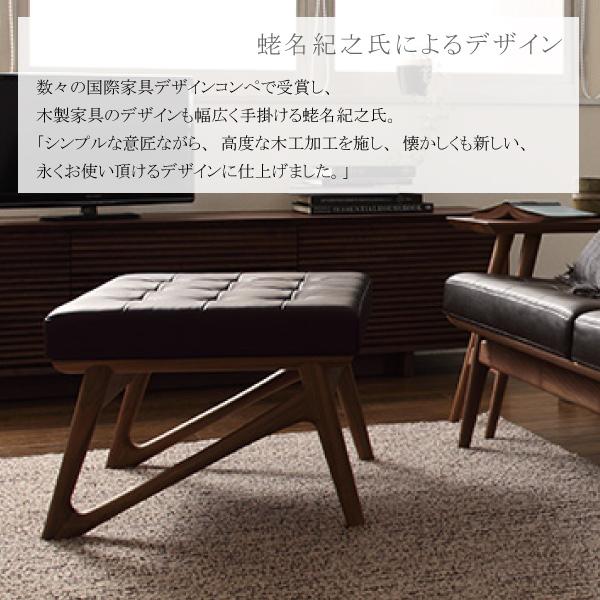 カリモク家具（KARIMOKU FURNITURE） WB5006 E K H Y Q A ESTEEM