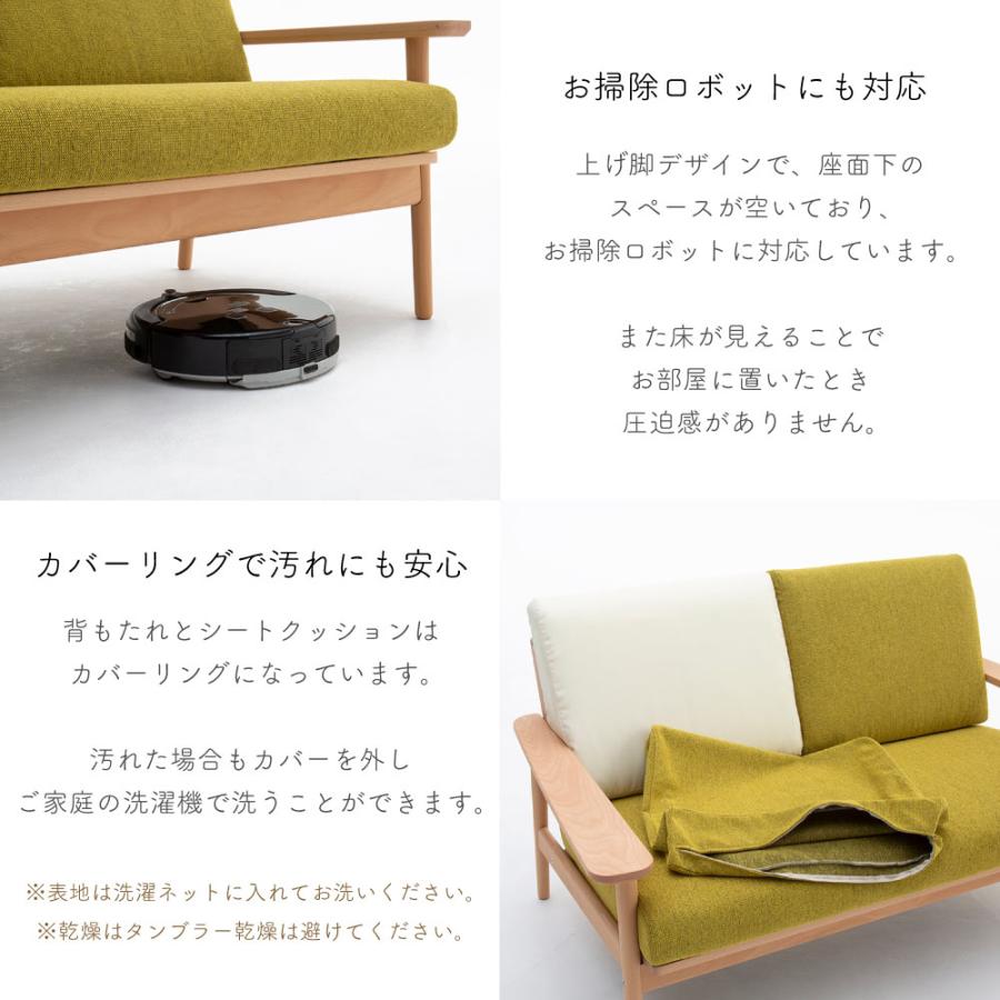 カリモク家具（KARIMOKU FURNITURE） 【開梱設置付】 WD4330 WD4300