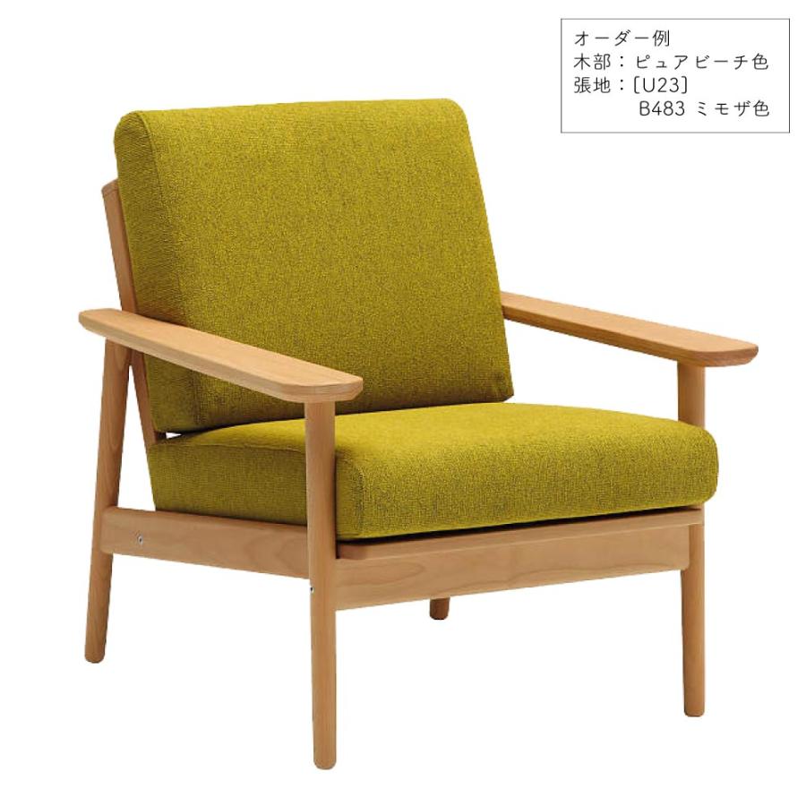 カリモク家具（KARIMOKU FURNITURE） 【開梱設置付】 WD4330 WD4300
